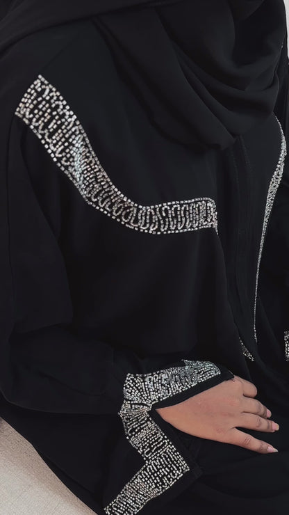 Rana vip abaya